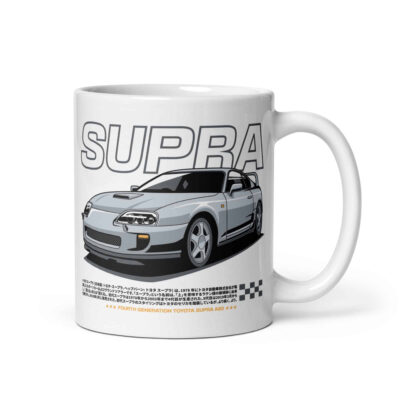 Toyota Supra Mug | Car Mug